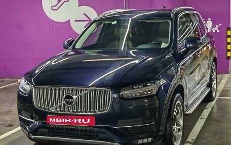 Volvo XC90 II рестайлинг, 2018 год, 4 200 000 рублей, 10 фотография