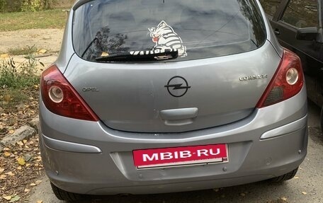 Opel Corsa D, 2007 год, 520 000 рублей, 2 фотография