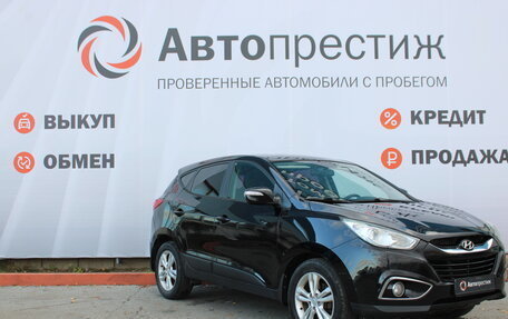 Hyundai ix35 I рестайлинг, 2012 год, 1 590 000 рублей, 5 фотография