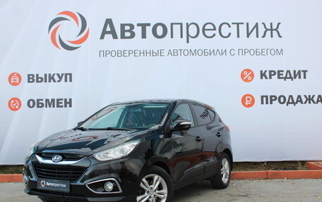 Hyundai ix35 I рестайлинг, 2012 год, 1 590 000 рублей, 3 фотография