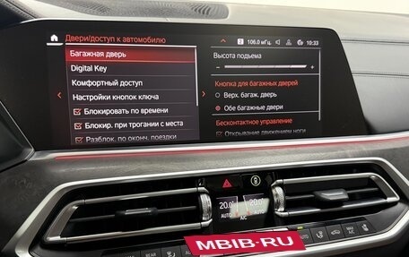 BMW X5, 2021 год, 11 550 000 рублей, 22 фотография