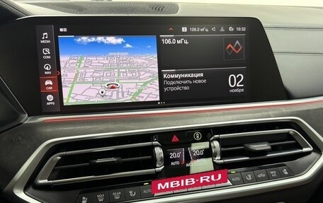 BMW X5, 2021 год, 11 550 000 рублей, 14 фотография