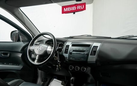 Mitsubishi Outlander III рестайлинг 3, 2011 год, 1 149 000 рублей, 5 фотография