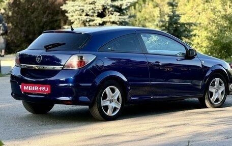 Opel Astra H, 2008 год, 525 000 рублей, 5 фотография