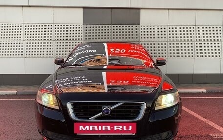 Volvo S40 II, 2007 год, 920 000 рублей, 3 фотография