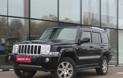 Jeep Commander, 2007 год, 1 567 000 рублей, 1 фотография