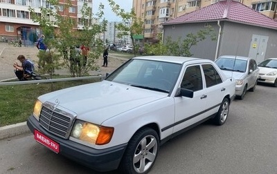 Mercedes-Benz W124, 1986 год, 750 000 рублей, 1 фотография