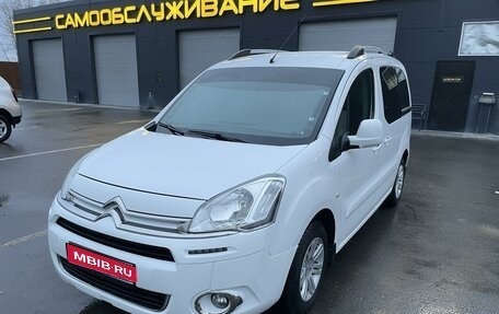 Citroen Berlingo II рестайлинг, 2015 год, 1 100 000 рублей, 1 фотография