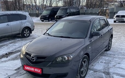 Mazda 3, 2008 год, 580 000 рублей, 1 фотография