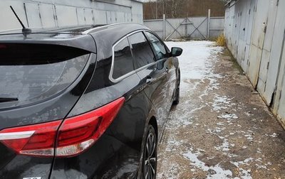 Hyundai i40 I рестайлинг, 2015 год, 1 620 000 рублей, 1 фотография