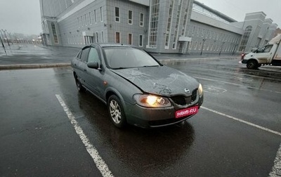 Nissan Almera, 2004 год, 320 000 рублей, 1 фотография