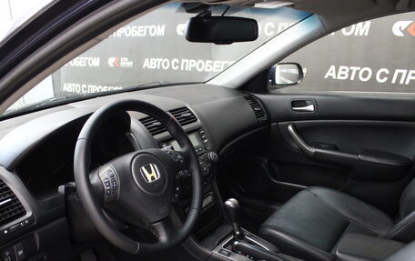 Honda Accord VII рестайлинг, 2006 год, 5 фотография