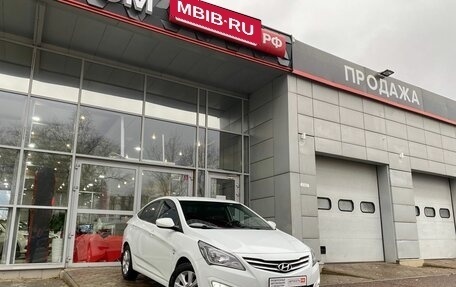 Hyundai Solaris II рестайлинг, 2016 год, 1 234 000 рублей, 2 фотография