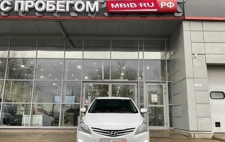 Hyundai Solaris II рестайлинг, 2016 год, 1 234 000 рублей, 5 фотография