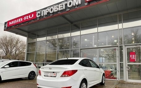 Hyundai Solaris II рестайлинг, 2016 год, 1 234 000 рублей, 19 фотография