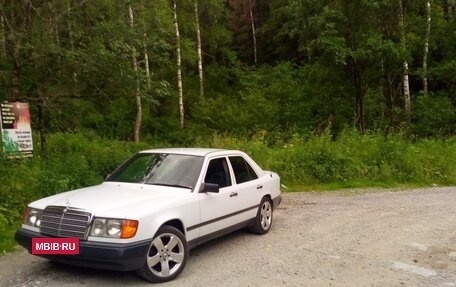 Mercedes-Benz W124, 1986 год, 750 000 рублей, 2 фотография