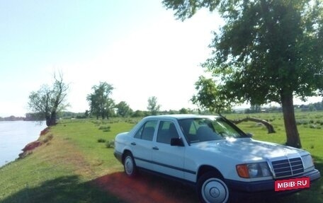 Mercedes-Benz W124, 1986 год, 750 000 рублей, 8 фотография