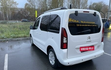 Citroen Berlingo II рестайлинг, 2015 год, 1 100 000 рублей, 3 фотография