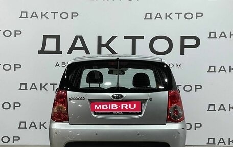 KIA Picanto I, 2010 год, 545 000 рублей, 5 фотография