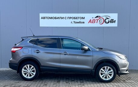 Nissan Qashqai, 2014 год, 1 674 000 рублей, 4 фотография