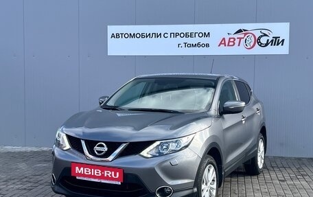 Nissan Qashqai, 2014 год, 1 674 000 рублей, 3 фотография