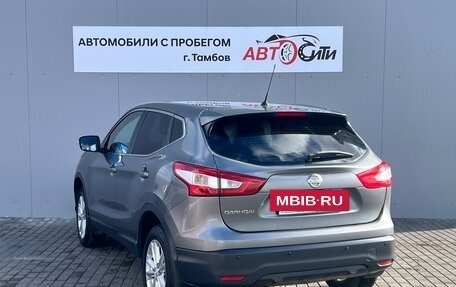 Nissan Qashqai, 2014 год, 1 674 000 рублей, 6 фотография