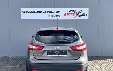 Nissan Qashqai, 2014 год, 1 674 000 рублей, 7 фотография