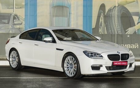 BMW 6 серия, 2014 год, 3 999 000 рублей, 1 фотография