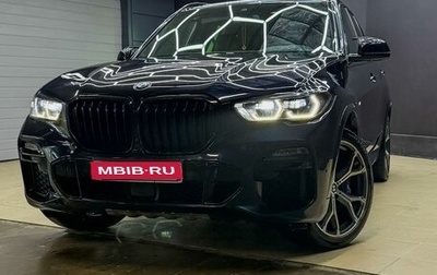 BMW X5, 2020 год, 6 900 000 рублей, 1 фотография