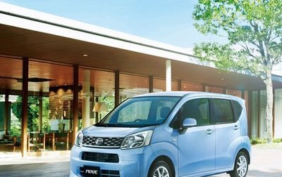 Daihatsu Move VI рестайлинг, 2016 год, 740 000 рублей, 1 фотография