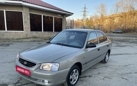 Hyundai Accent II, 2007 год, 418 000 рублей, 1 фотография