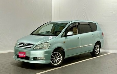 Toyota Ipsum II, 2002 год, 998 000 рублей, 1 фотография