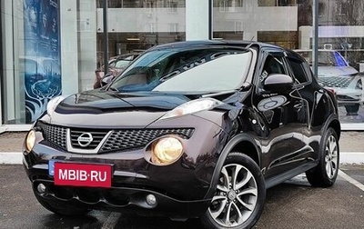 Nissan Juke II, 2014 год, 1 275 000 рублей, 1 фотография