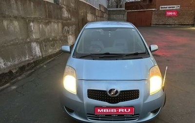 Toyota Vitz, 2005 год, 500 000 рублей, 1 фотография