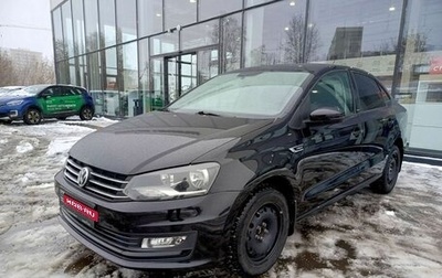 Volkswagen Polo VI (EU Market), 2017 год, 1 392 000 рублей, 1 фотография