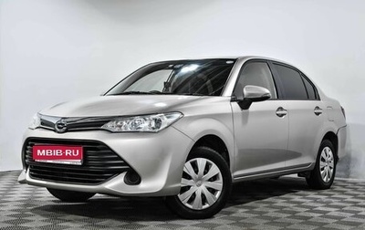 Toyota Corolla, 2017 год, 1 420 000 рублей, 1 фотография