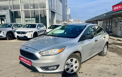 Ford Focus III, 2017 год, 1 030 000 рублей, 1 фотография