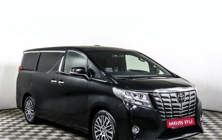 Toyota Alphard III, 2016 год, 4 000 000 рублей, 3 фотография