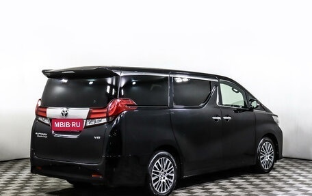 Toyota Alphard III, 2016 год, 4 000 000 рублей, 5 фотография