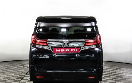 Toyota Alphard III, 2016 год, 4 000 000 рублей, 6 фотография