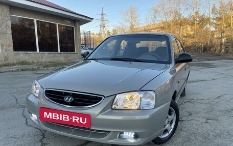 Hyundai Accent II, 2007 год, 418 000 рублей, 2 фотография