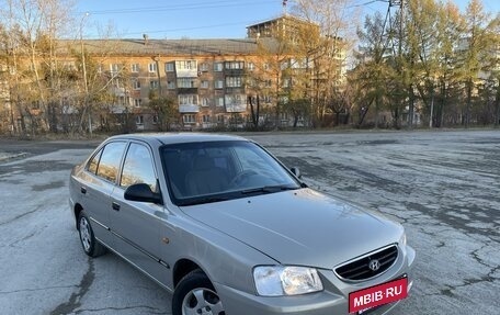 Hyundai Accent II, 2007 год, 418 000 рублей, 4 фотография