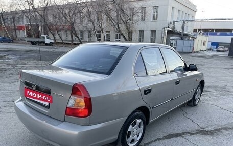 Hyundai Accent II, 2007 год, 418 000 рублей, 9 фотография