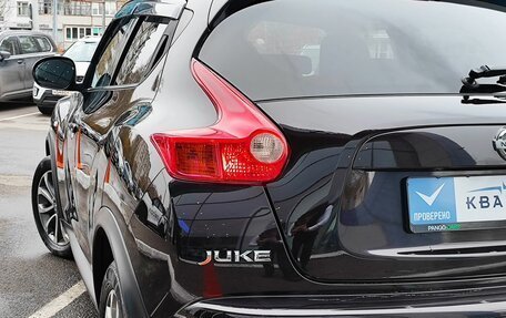 Nissan Juke II, 2014 год, 1 275 000 рублей, 8 фотография