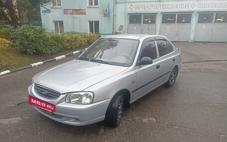 Hyundai Accent II, 2006 год, 430 000 рублей, 2 фотография