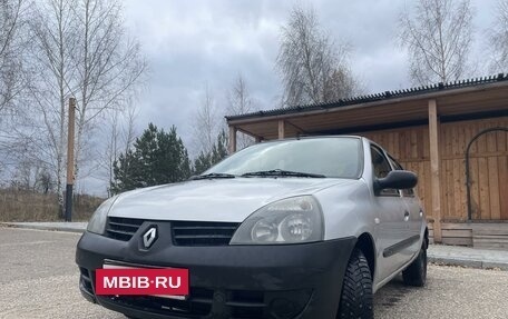 Renault Symbol I, 2008 год, 395 000 рублей, 2 фотография