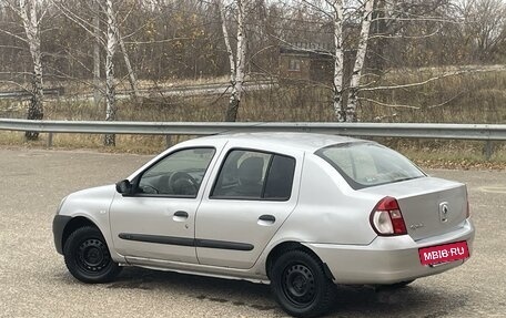 Renault Symbol I, 2008 год, 395 000 рублей, 6 фотография