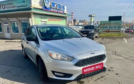 Ford Focus III, 2017 год, 1 030 000 рублей, 2 фотография