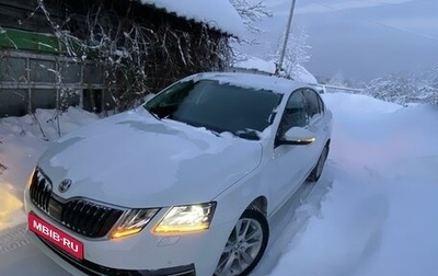 Skoda Octavia, 2017 год, 1 670 000 рублей, 1 фотография