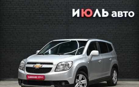 Chevrolet Orlando I, 2012 год, 1 500 000 рублей, 1 фотография